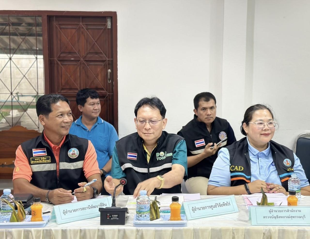 ภาพประกอบที่ 12