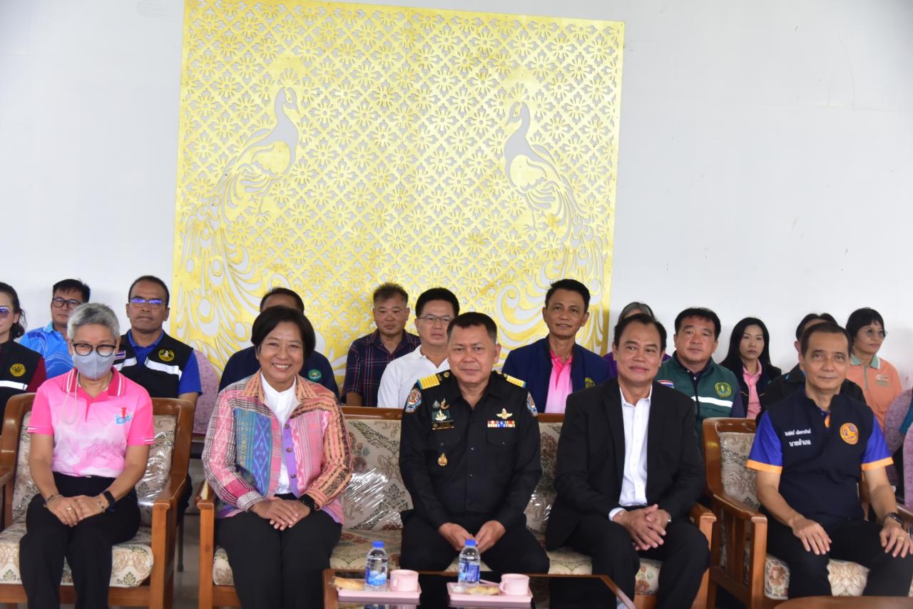 ภาพประกอบที่ 2