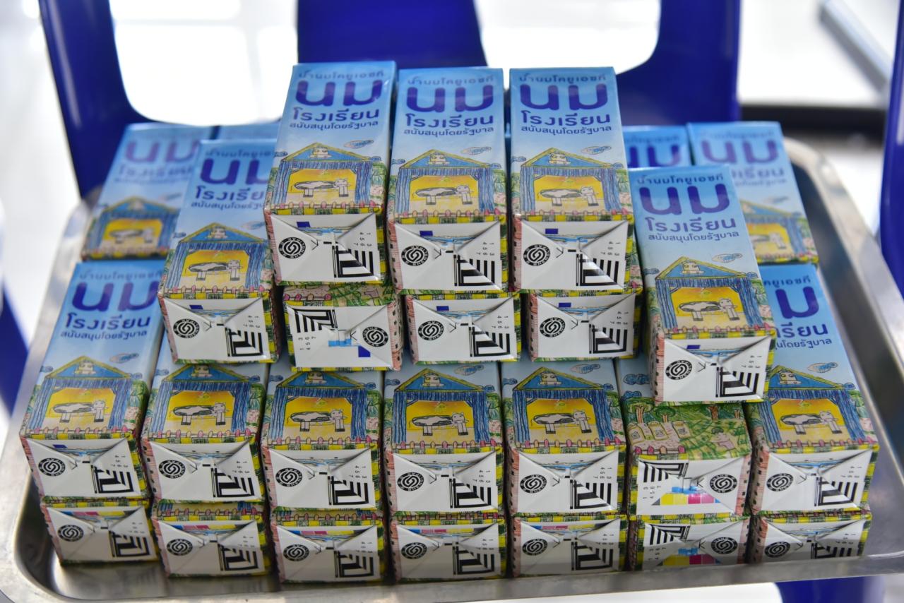 ภาพประกอบที่ 9