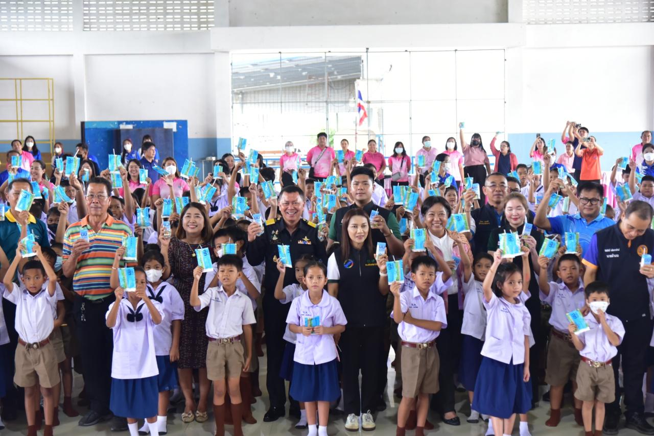 ภาพประกอบที่ 14