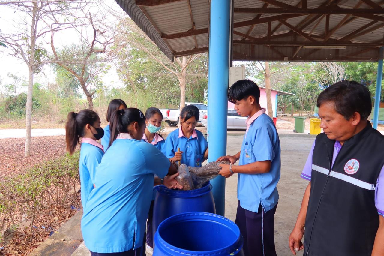 ภาพประกอบที่ 1