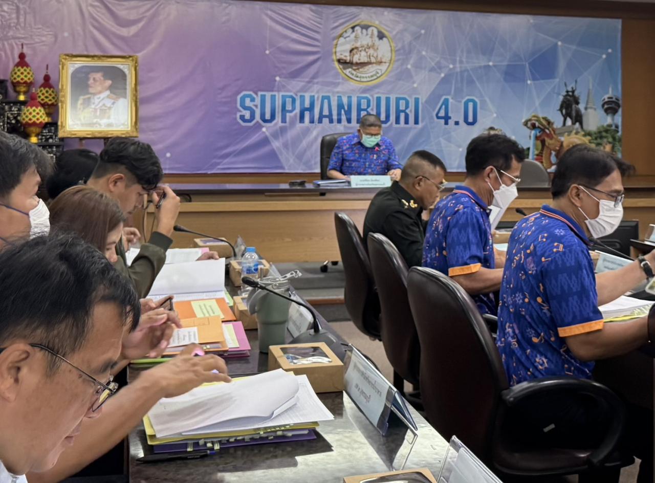 ภาพประกอบที่ 0