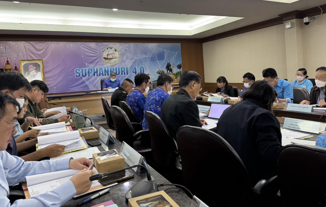 ภาพประกอบที่ 1