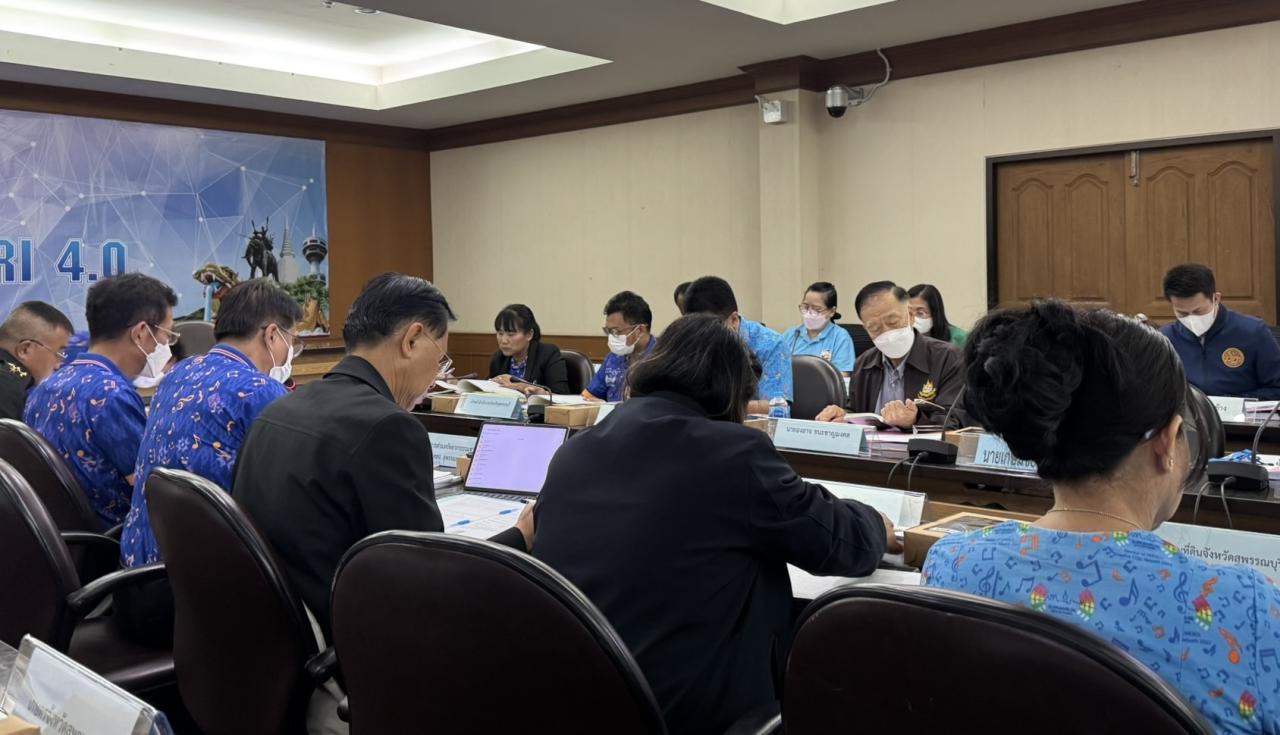 ภาพประกอบที่ 2