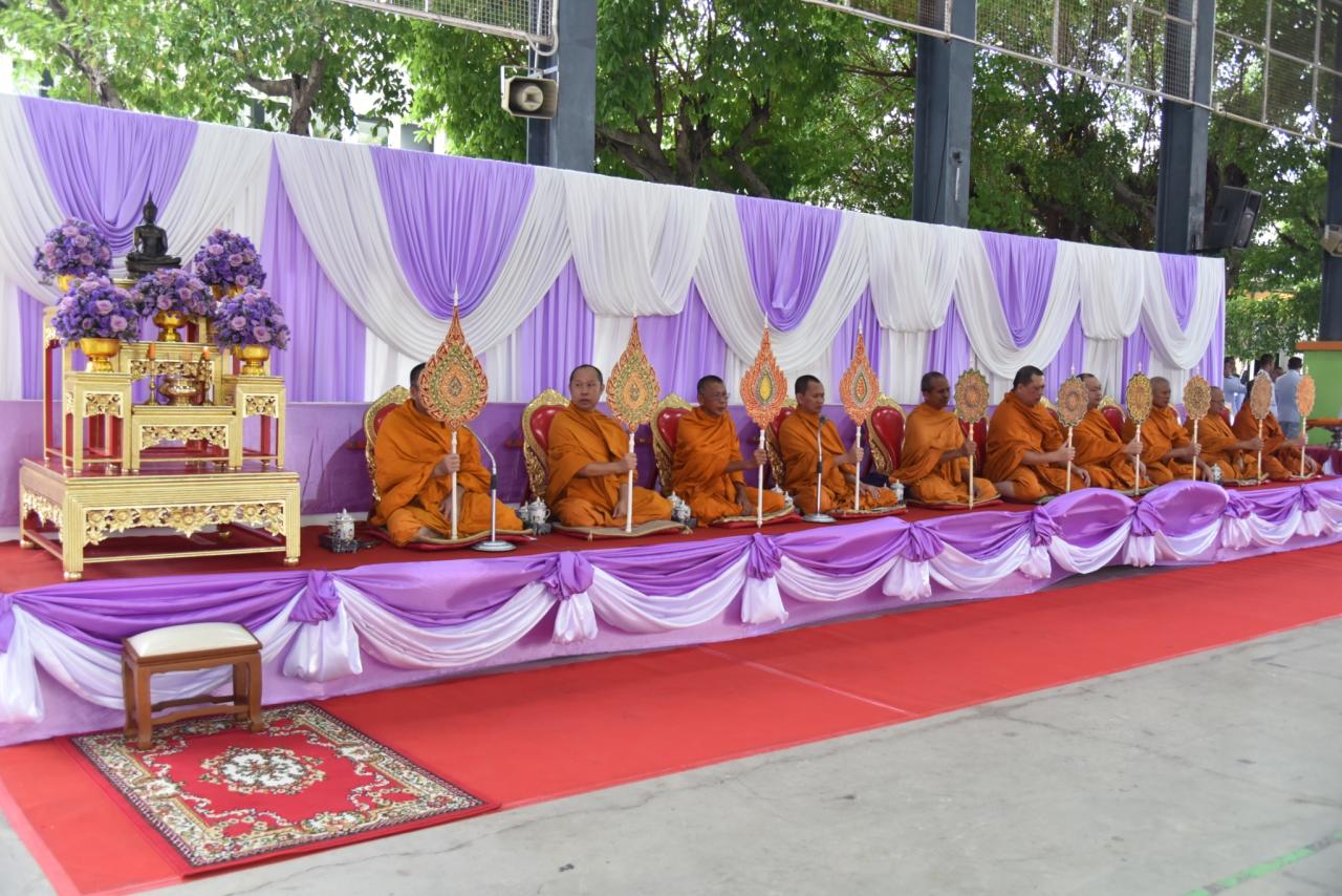 ภาพประกอบที่ 1