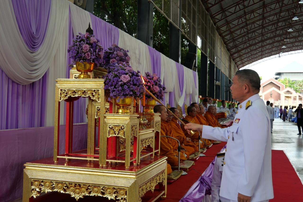 ภาพประกอบที่ 2