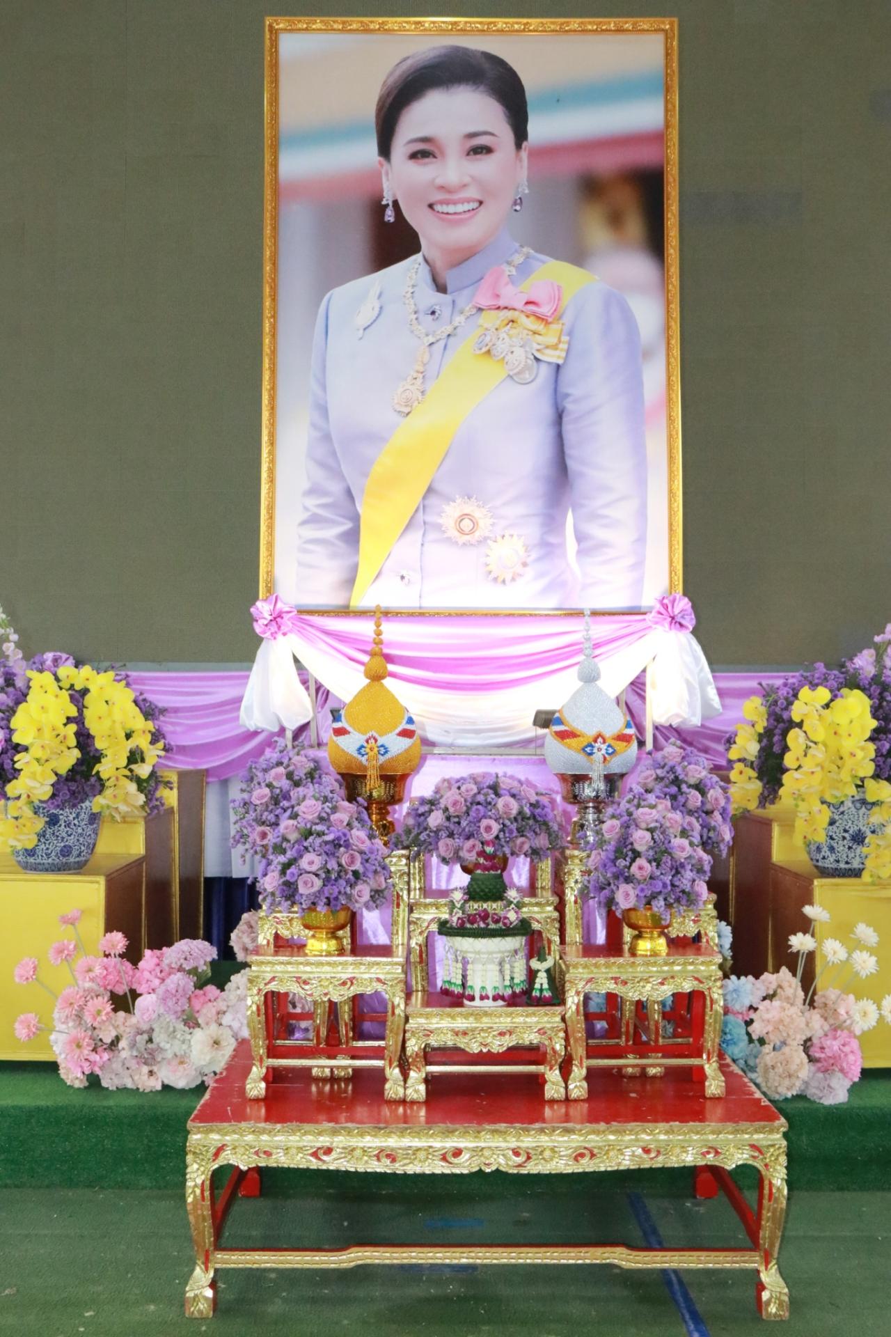 ภาพประกอบที่ 3