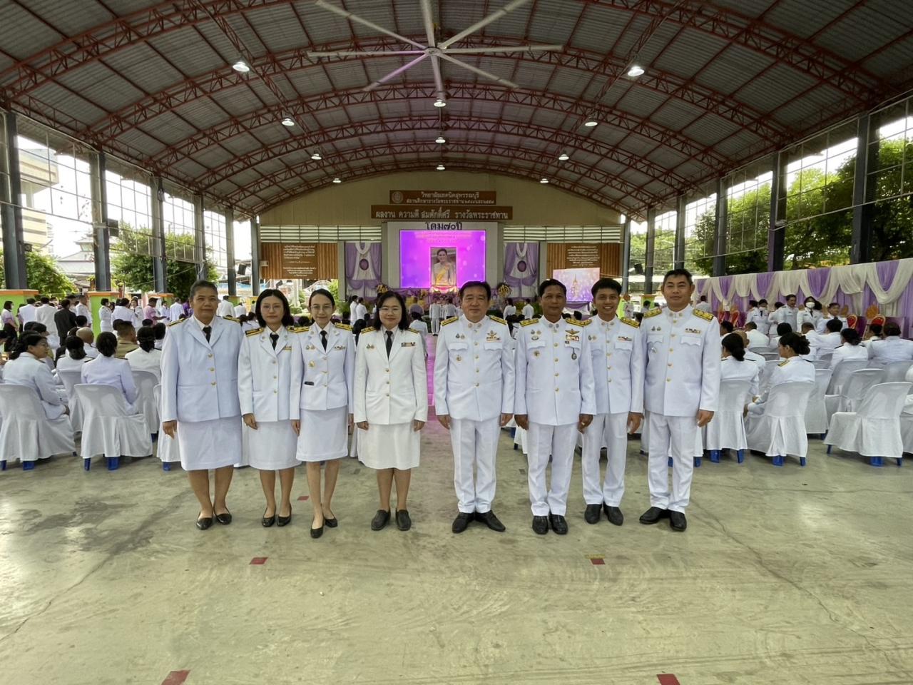 ภาพประกอบที่ 4