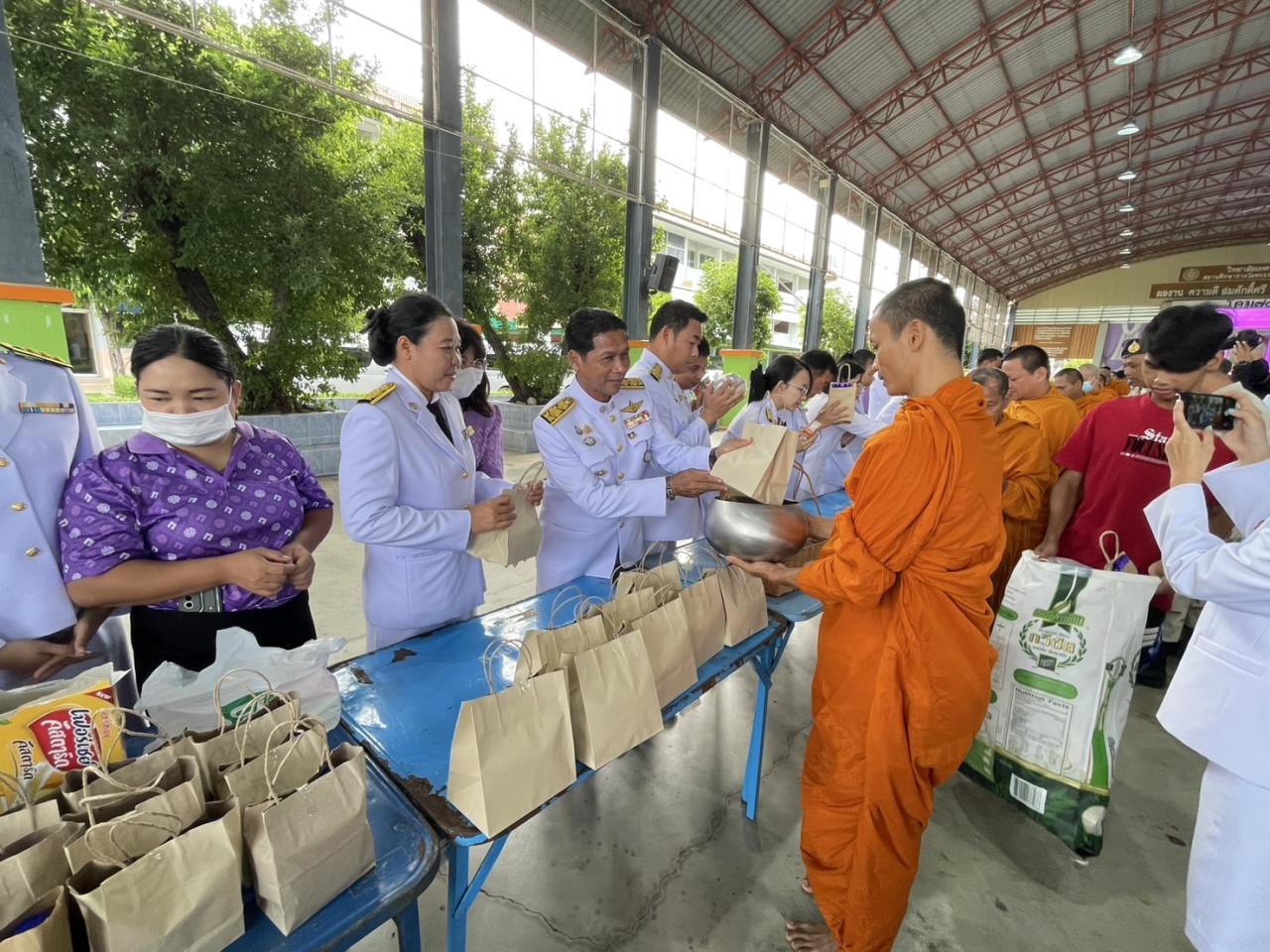 ภาพประกอบที่ 7