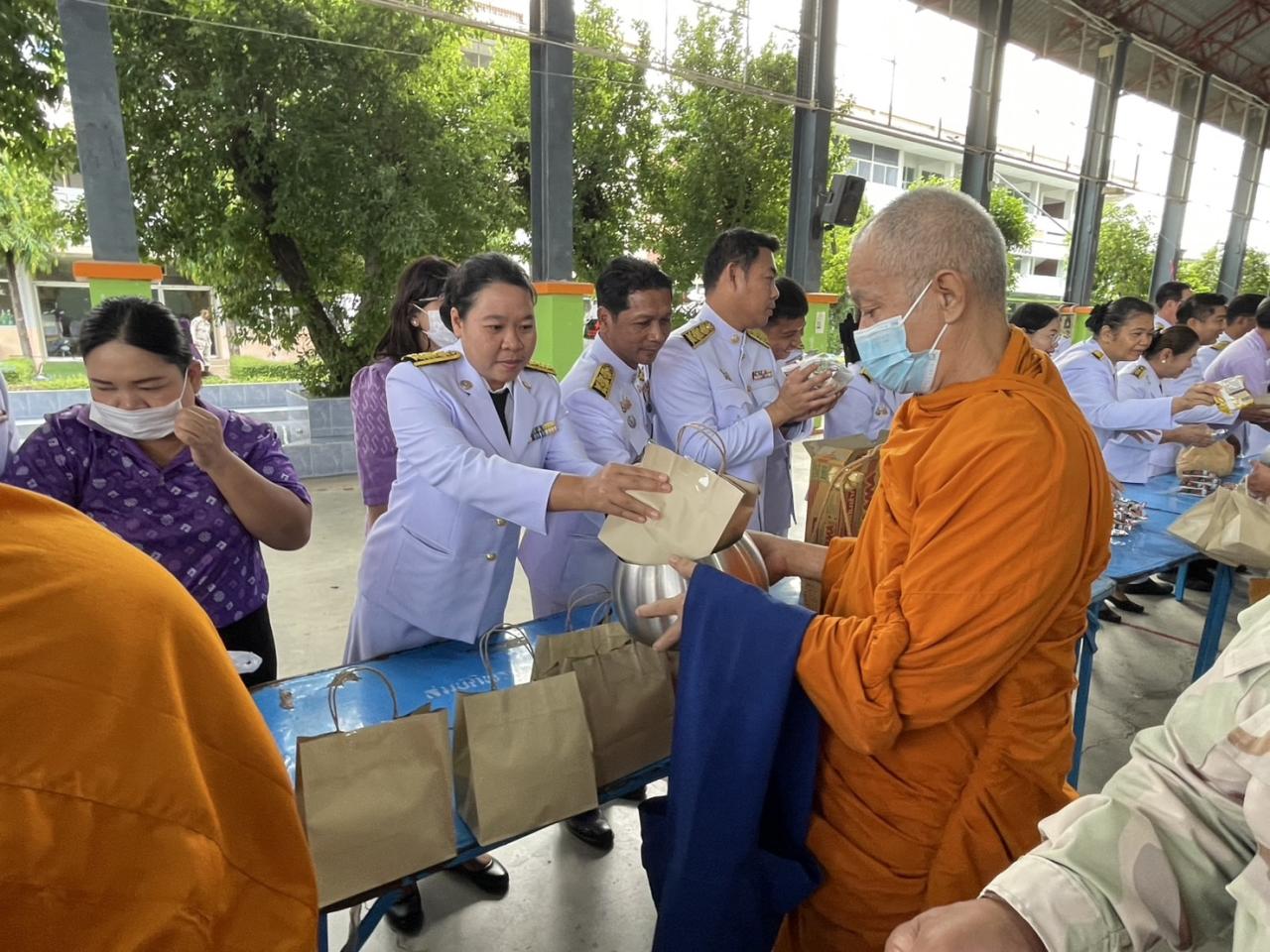 ภาพประกอบที่ 10