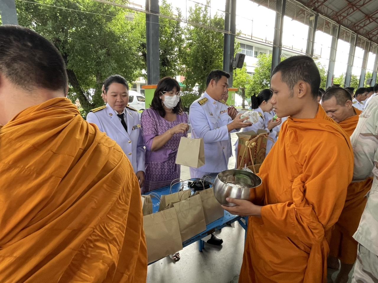 ภาพประกอบที่ 11