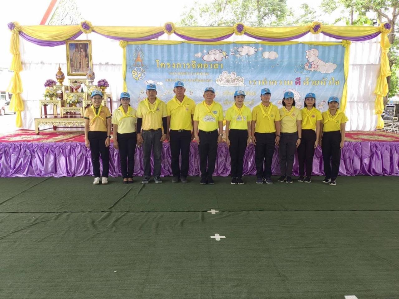 ภาพประกอบที่ 0