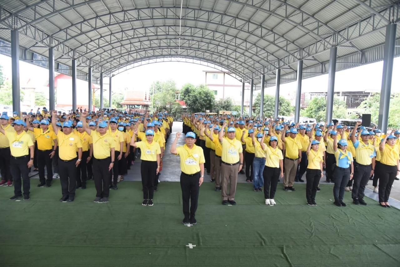 ภาพประกอบที่ 5