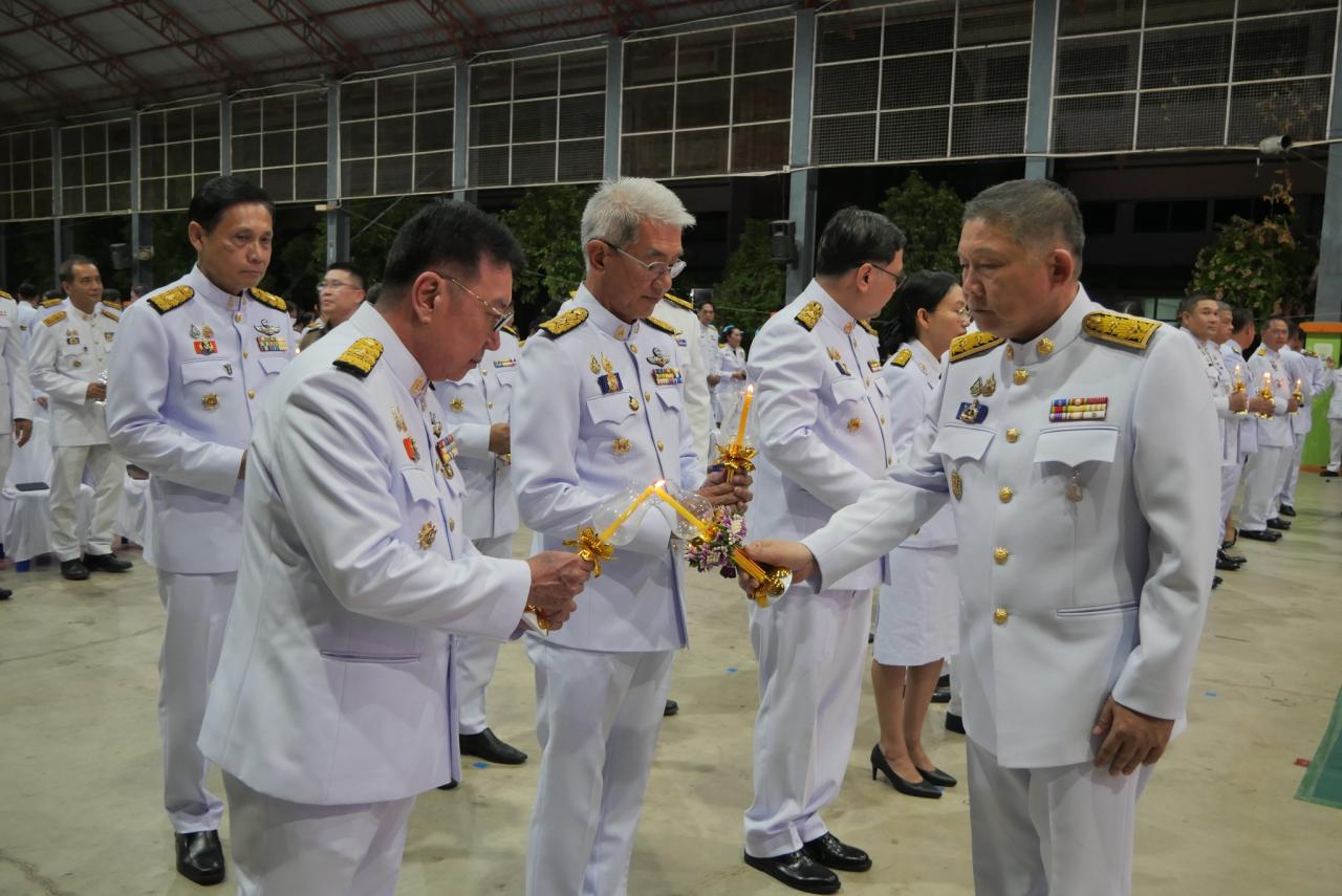 ภาพประกอบที่ 3