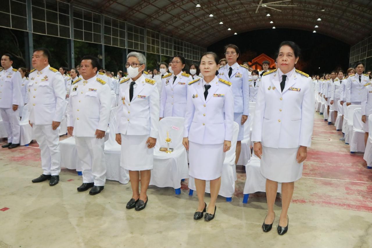 ภาพประกอบที่ 5