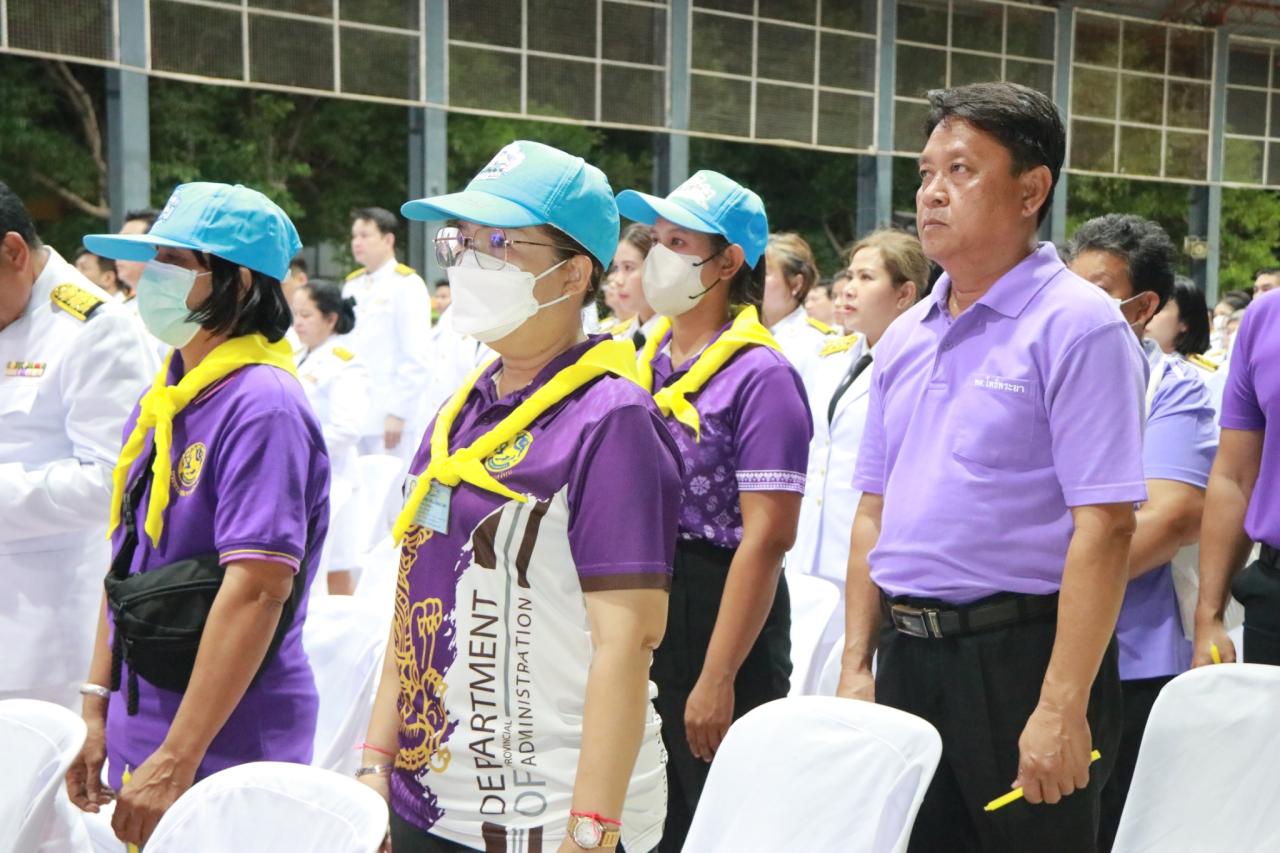 ภาพประกอบที่ 6