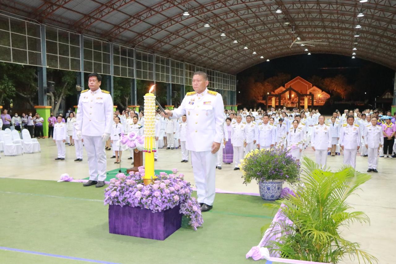 ภาพประกอบที่ 7