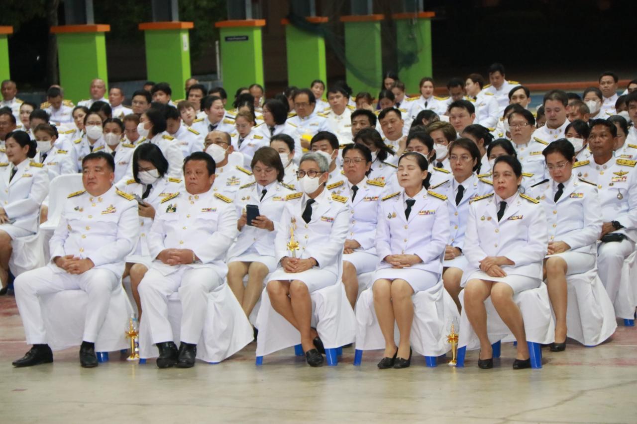 ภาพประกอบที่ 9