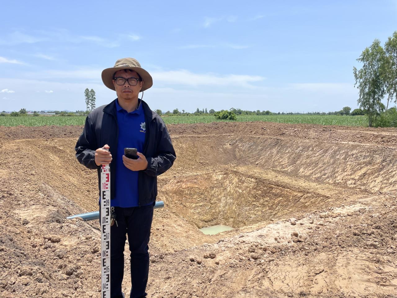 ภาพประกอบที่ 3