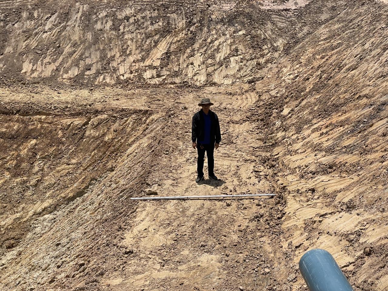 ภาพประกอบที่ 4