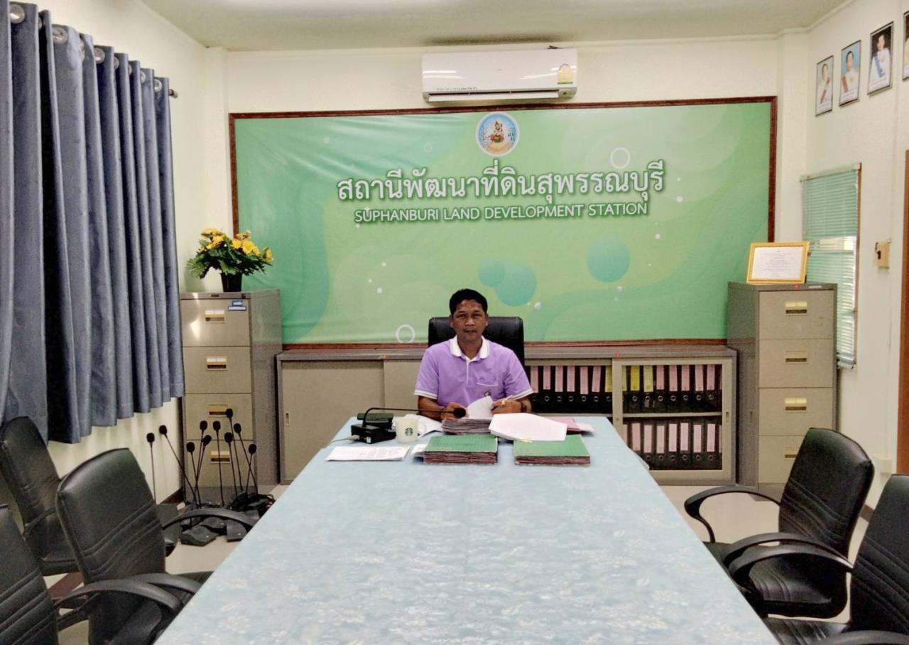 ภาพประกอบที่ 2