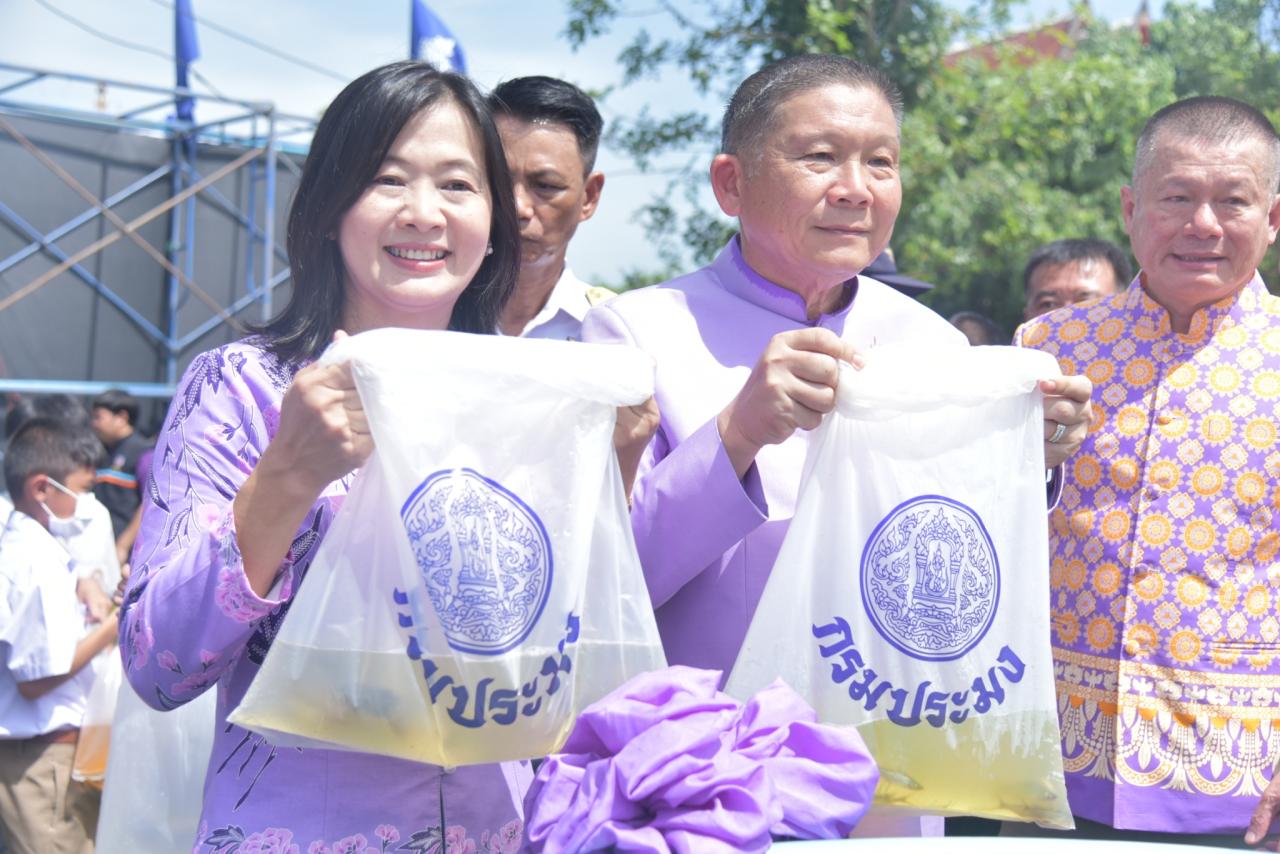 ภาพประกอบที่ 4