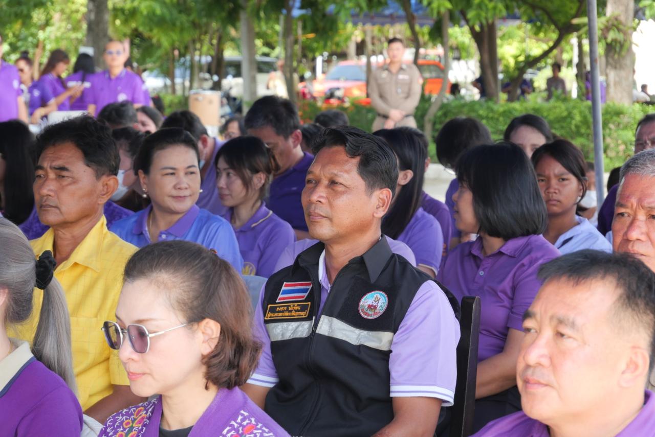 ภาพประกอบที่ 6