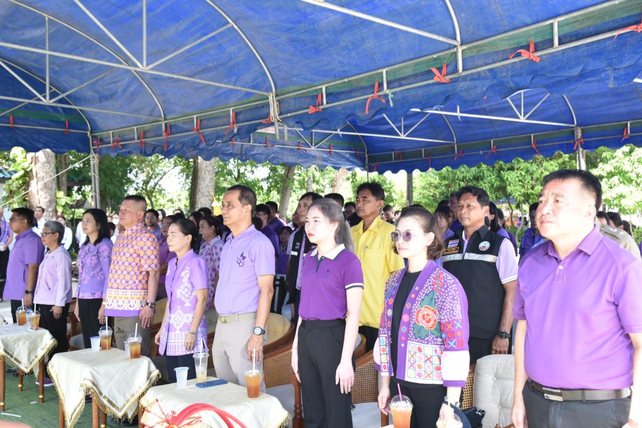 ภาพประกอบที่ 7