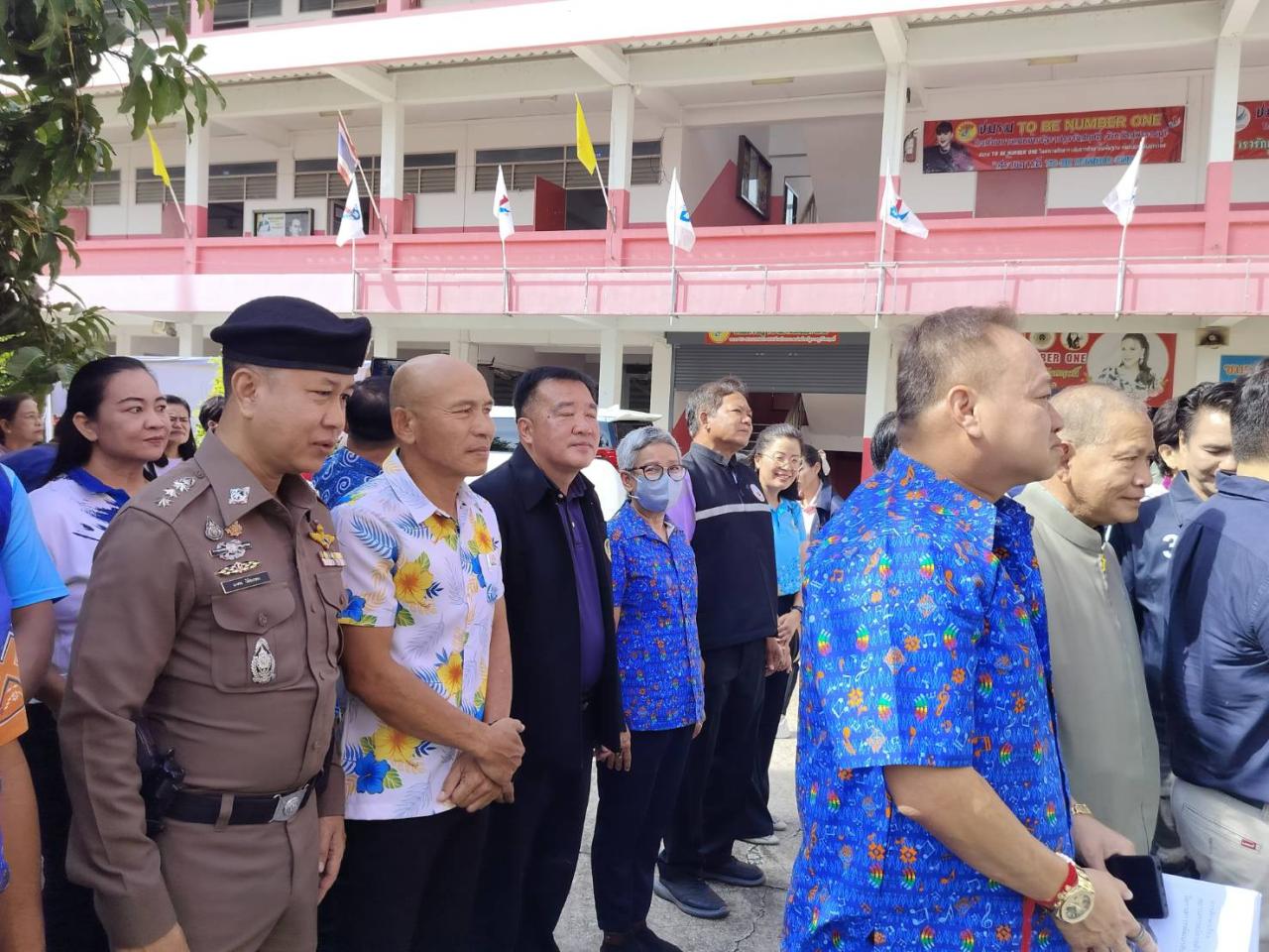 ภาพประกอบที่ 4