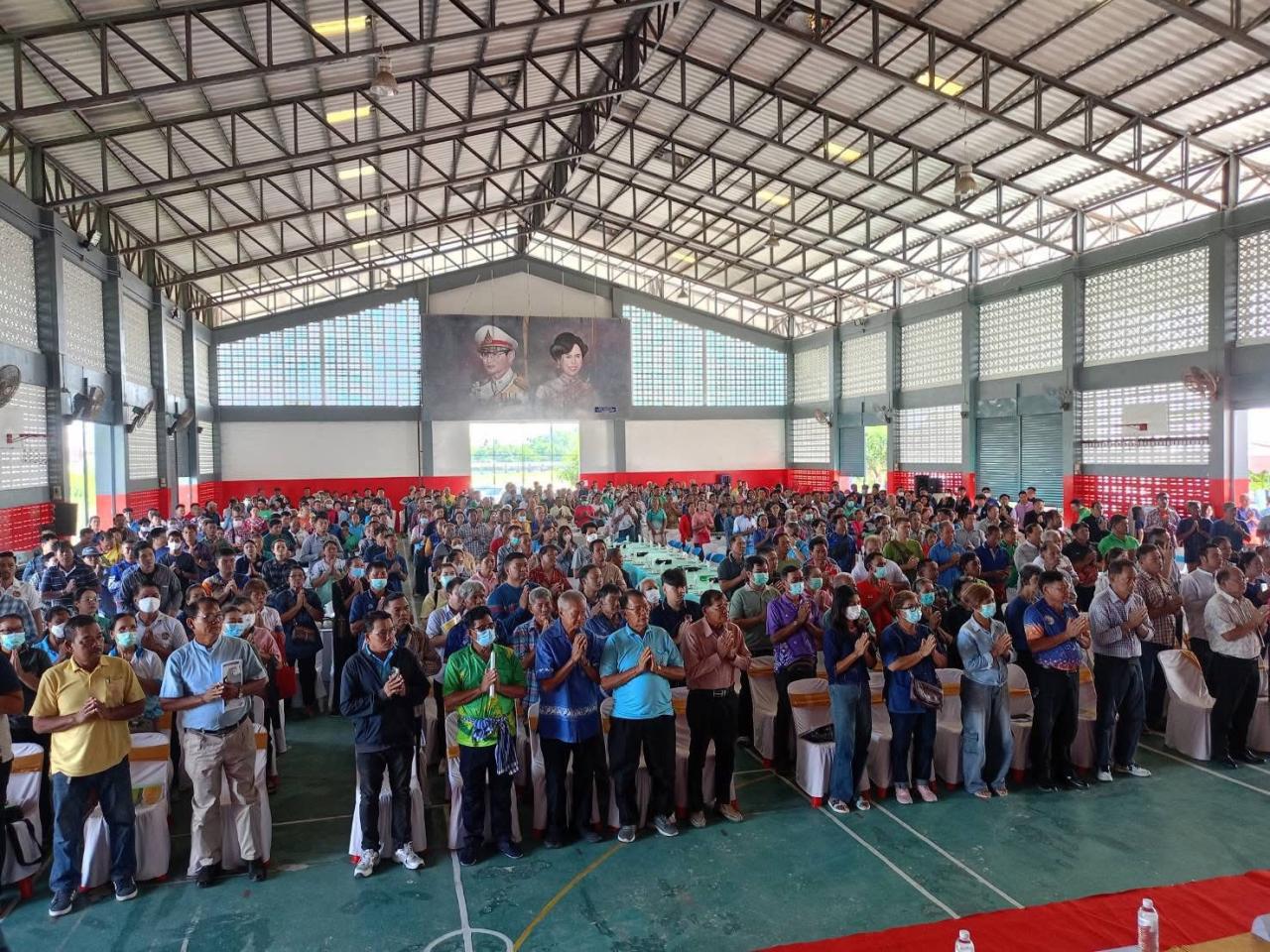 ภาพประกอบที่ 5