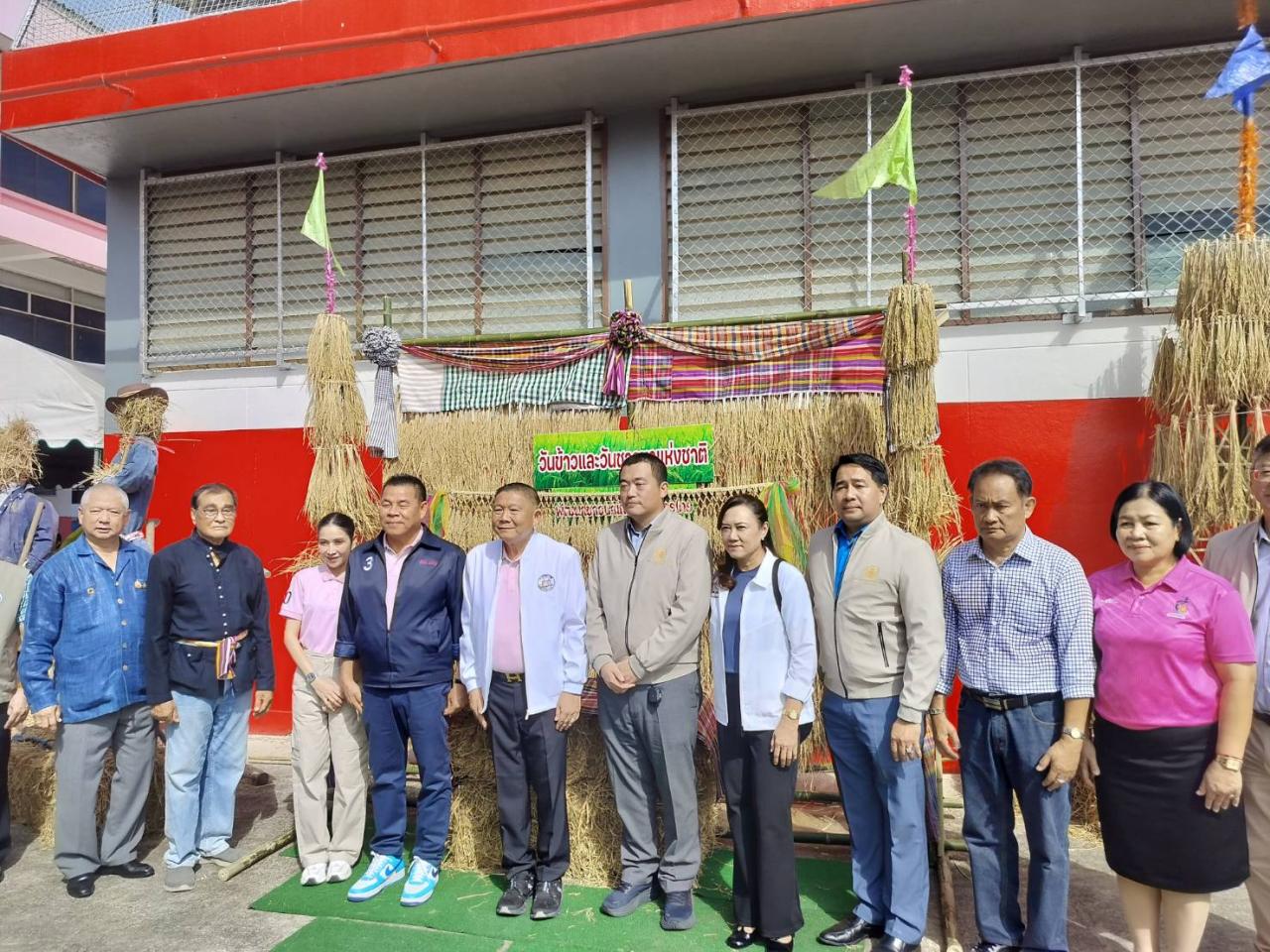 ภาพประกอบที่ 7