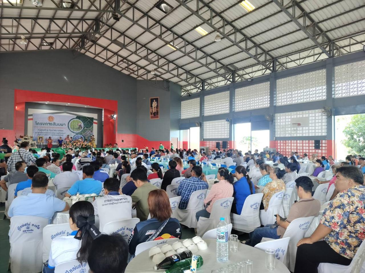 ภาพประกอบที่ 8