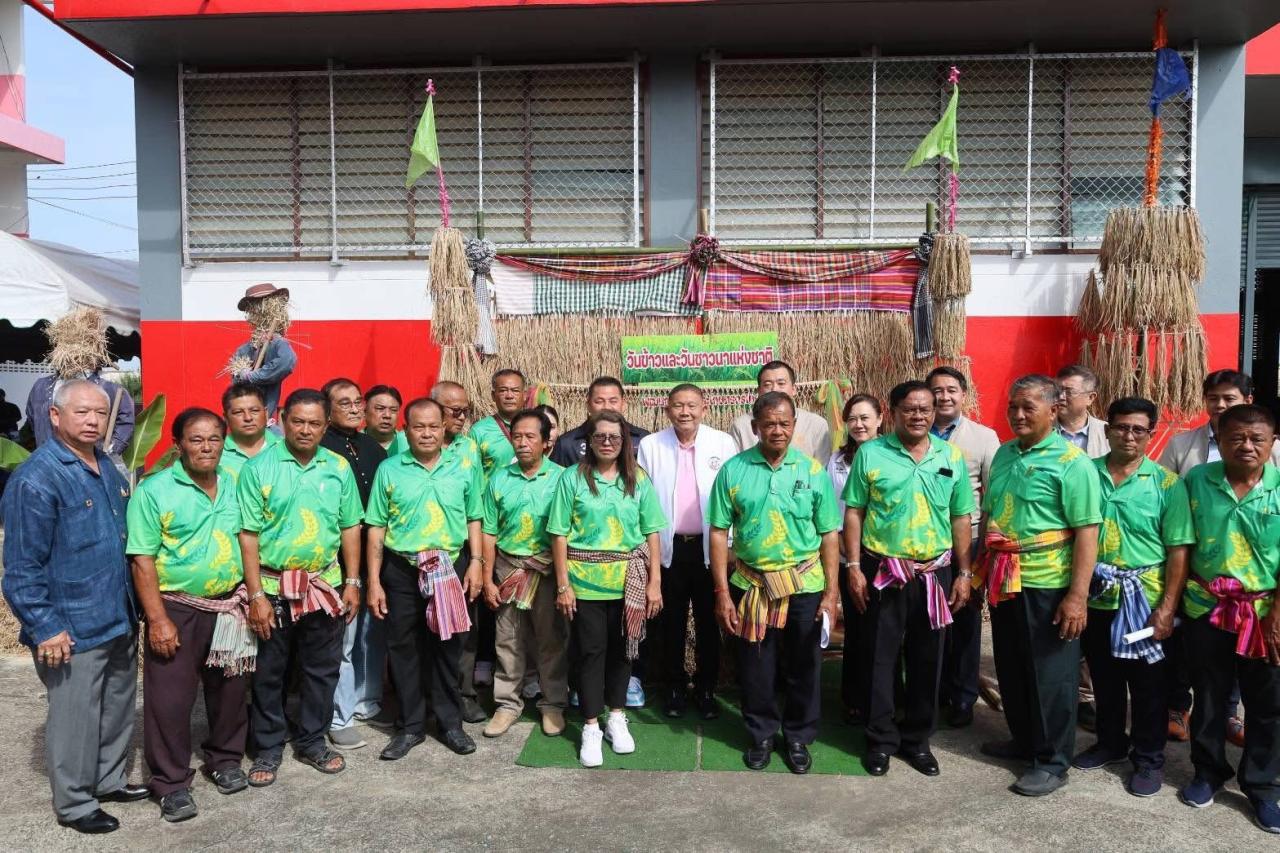 ภาพประกอบที่ 10