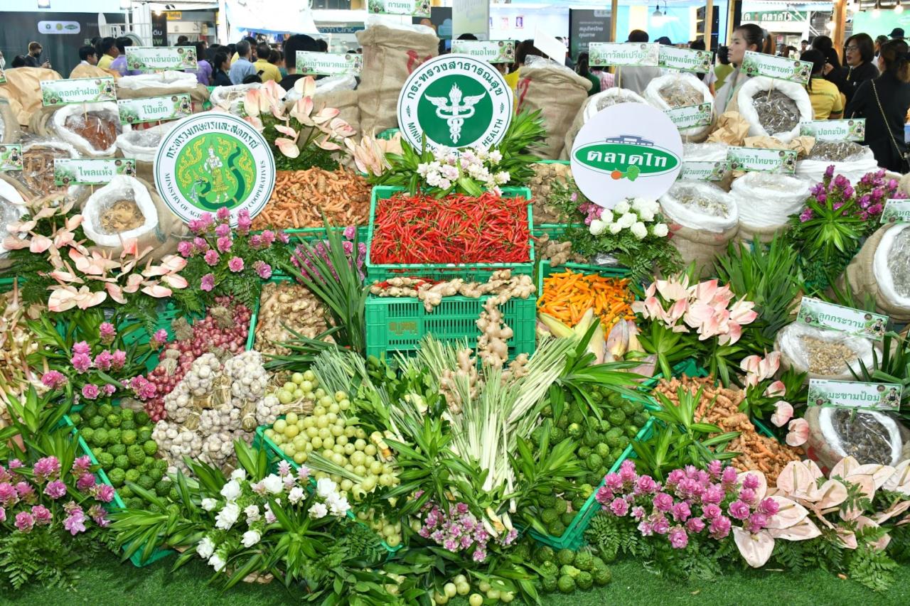 ภาพประกอบที่ 2