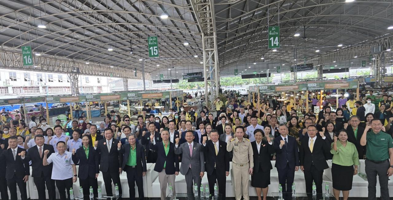 ภาพประกอบที่ 7