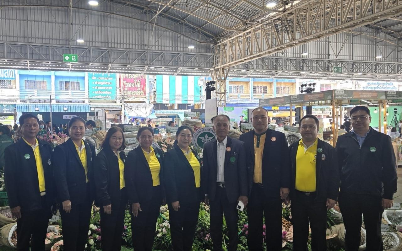 ภาพประกอบที่ 10