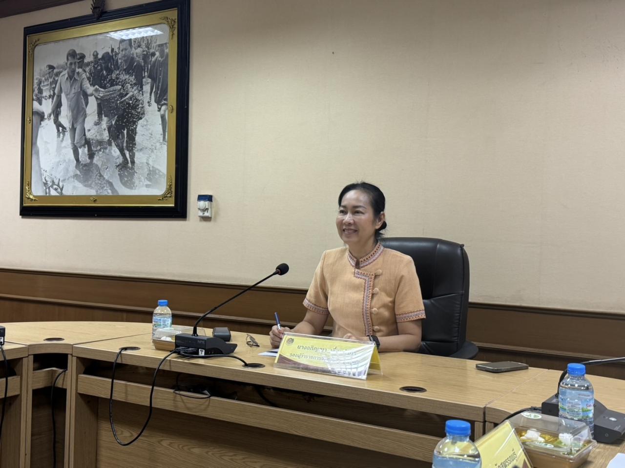 ภาพประกอบที่ 0