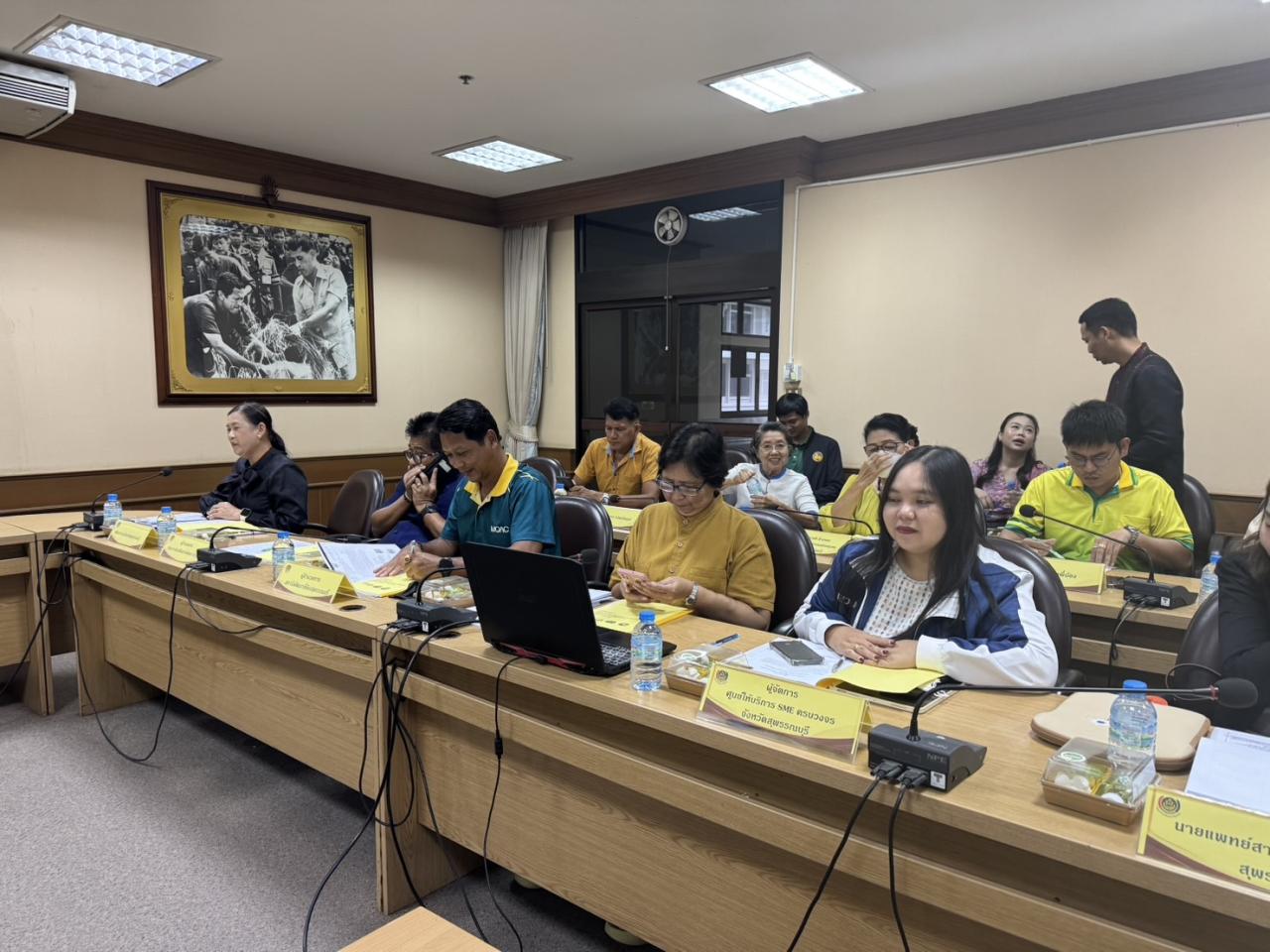 ภาพประกอบที่ 1