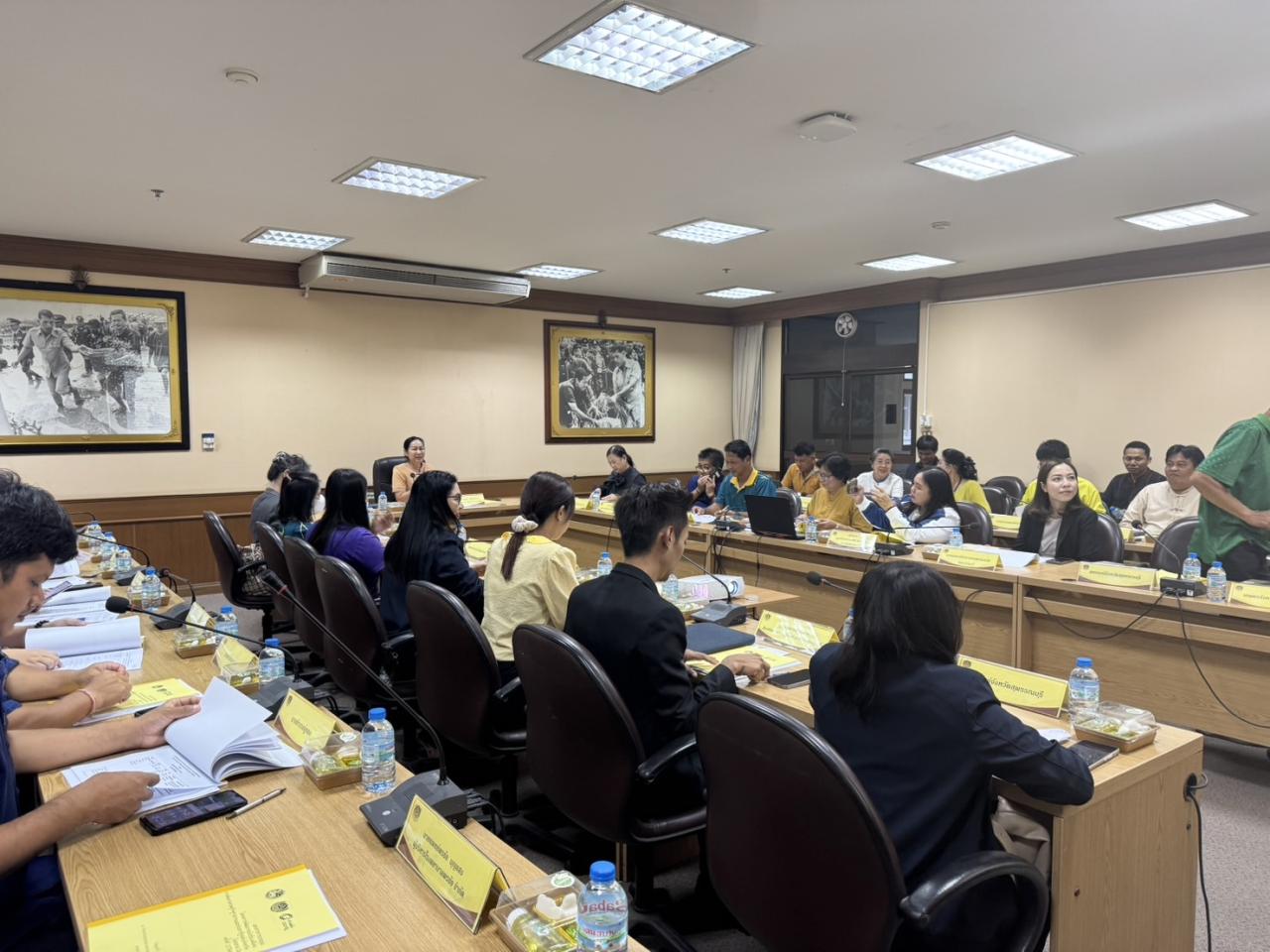 ภาพประกอบที่ 4