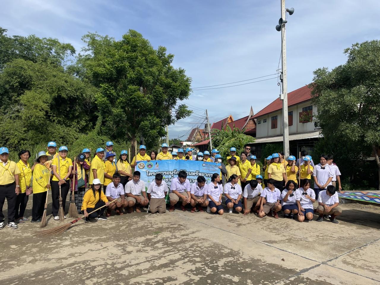 ภาพประกอบที่ 0