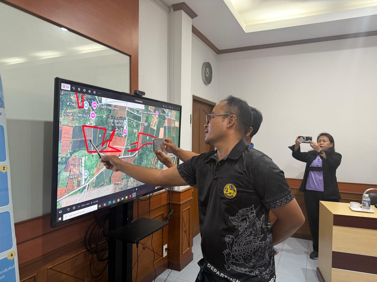 ภาพประกอบที่ 3