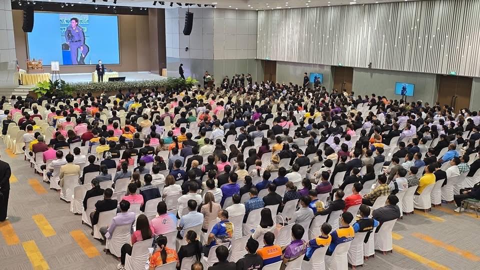 ภาพประกอบที่ 6