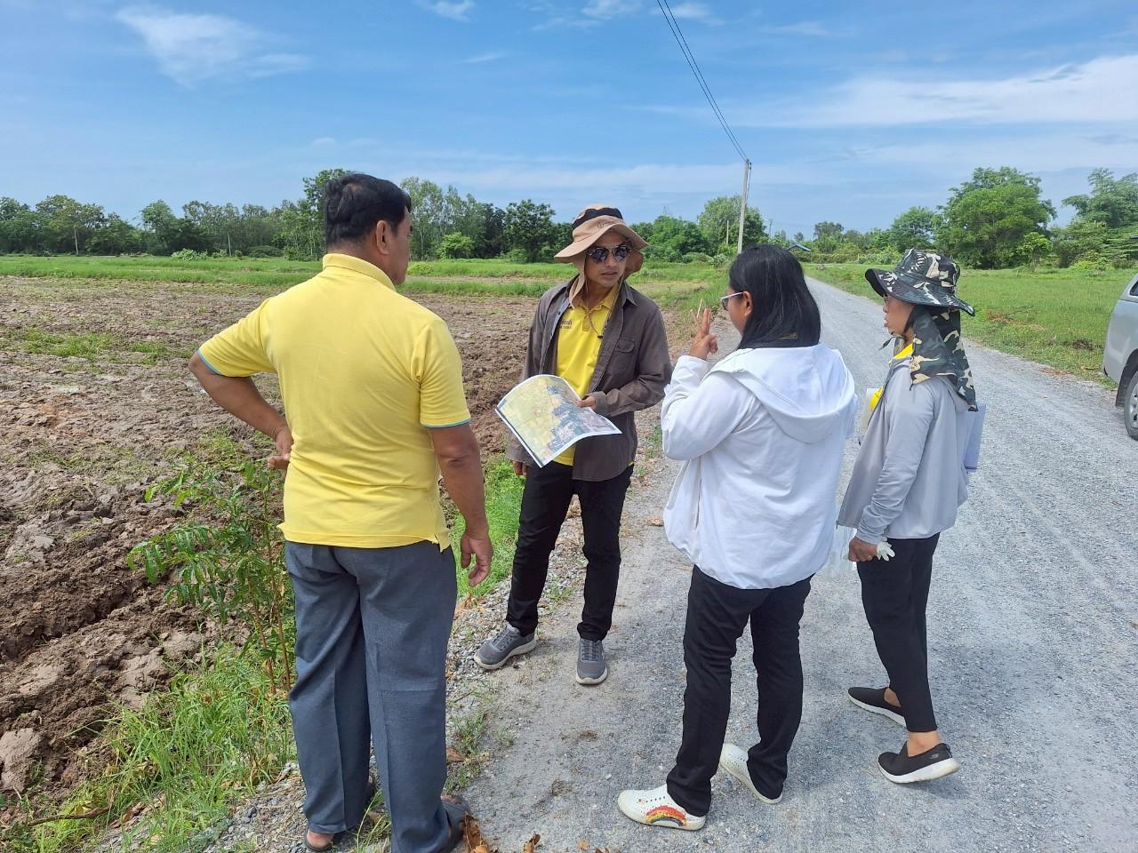 ภาพประกอบที่ 1