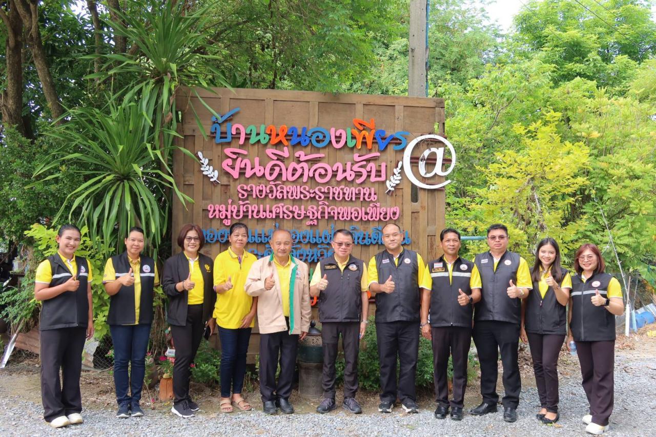 ภาพประกอบที่ 0