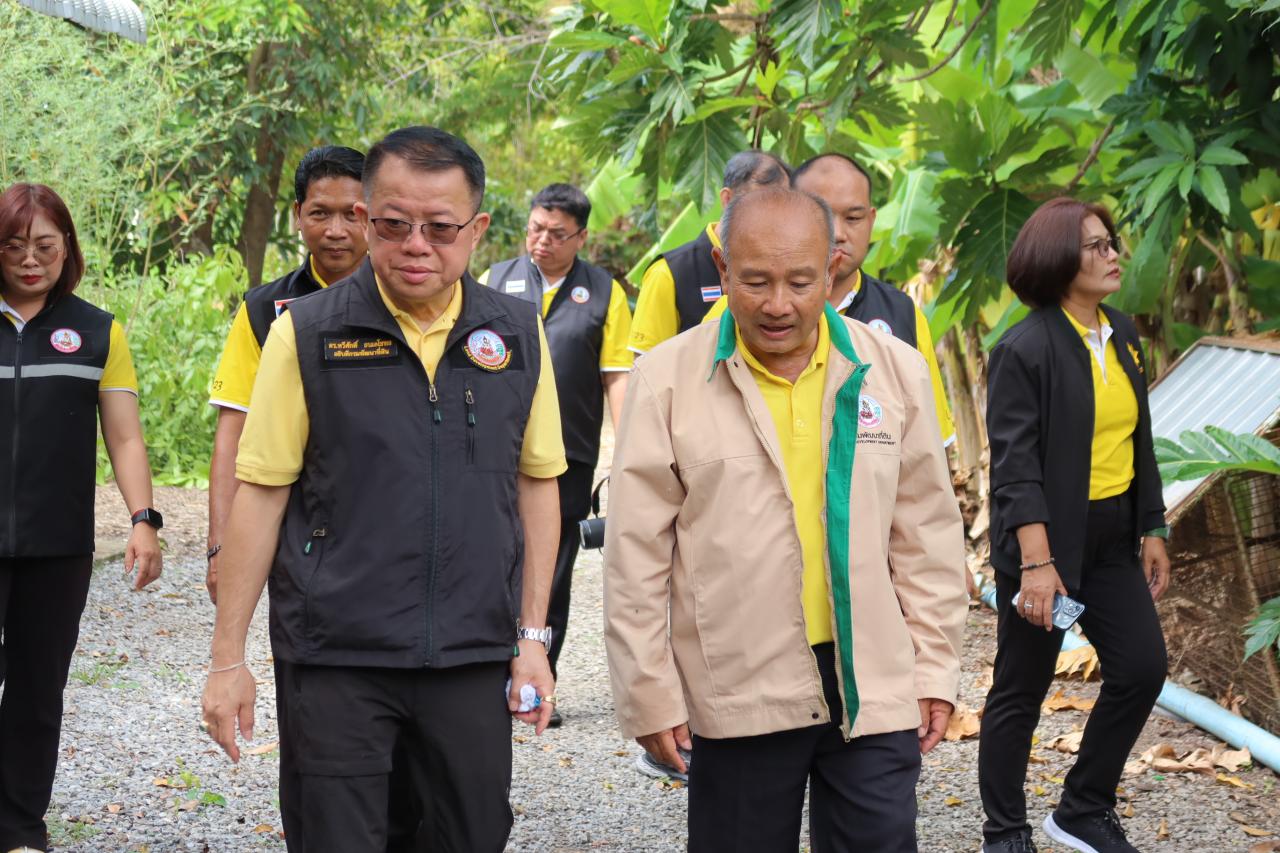 ภาพประกอบที่ 1