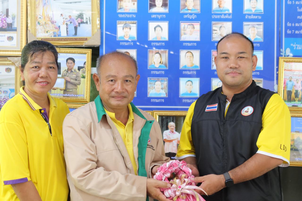 ภาพประกอบที่ 11