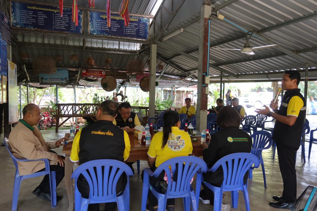 ภาพประกอบที่ 13