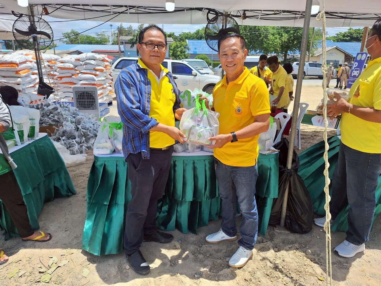 ภาพประกอบที่ 39