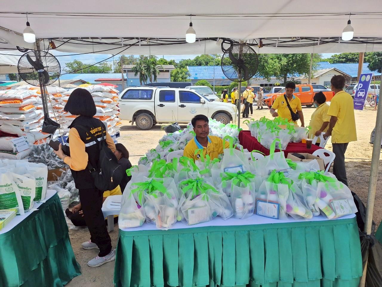 ภาพประกอบที่ 40