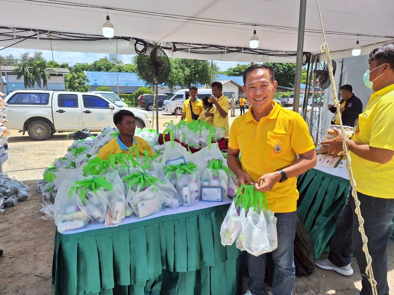 ภาพประกอบที่ 41